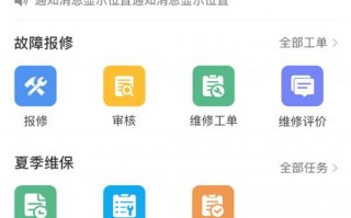 极智算手机用的gpu是什么牌子/极智j1