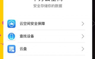 裸金属服务器如何设置静态ip/裸金属服务器部署