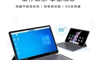 高配裸金属服务器，裸金属服务器实现方式