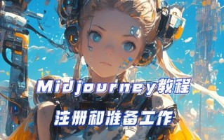 【gpu服务器搭建教程/自己搭建gpu服务器】