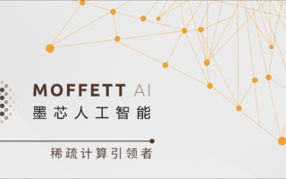 关于“上海智能算力科技有限公司股东名单”你可能想知道