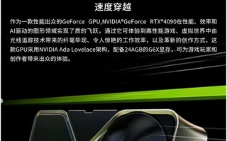 nvidia服务器gpu/nvidia服务器显卡
