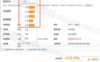 gpu服务器租赁，gpu服务器租赁费用A100