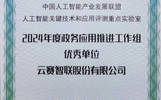 关于“裸金属服务器新基建”你可能想知道