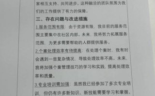 算力智库app免费版，算力智库app免费版官方网站