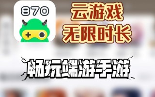 免费的gpu服务器/免费的gpu服务器有哪些