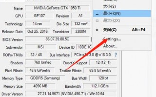 关于“显卡gpu在哪里看好坏”你可能想知道