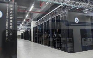 智能算力平台有哪些公司，前十智能算法