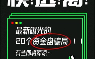 算力赚钱平台，算力收益app