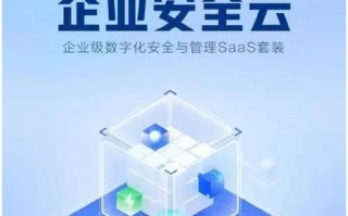 裸金属结构，裸金属架构的典型产品是