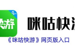 刺客算力官方网站入口-刺客计划