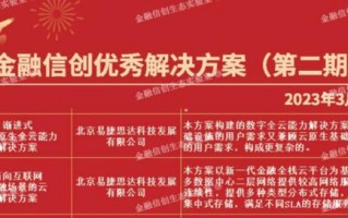 【新一代裸金属服务器/裸金属架构】