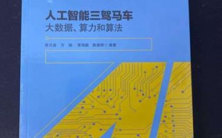 算力怎么卖?智能大脑-算力卖给谁