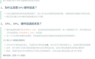 gpu服务器操作系统安装教程-gpu服务器配置
