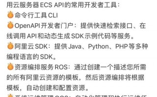 【裸金属容器什么原理/容器裸金属架构】