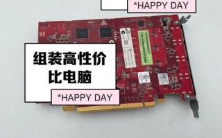 服务器怎么查看GPU信息/如何查看服务器gpu