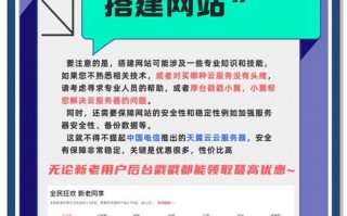 【裸金属母鸡服务器/美国裸金属服务器】