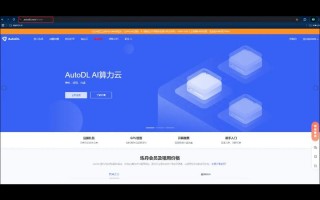 【租借gpu服务器学生/租借服务器费用】