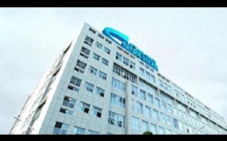 【北京未来算力云科技有限公司介绍/北京未来云存储服务】