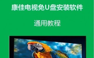 极智算gpu服务器怎么用的啊，极智go11