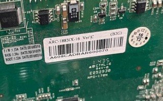 【超微gpu服务器内存频率设置/微星gpu超频】