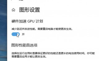 服务器gpu权限，gpu的服务器