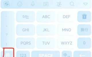 挖矿算力app/挖矿算力计算器