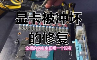 【服务器gpu盖板/gpu服务器配置和报价】