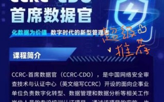 tlbc算力支付，算力服务