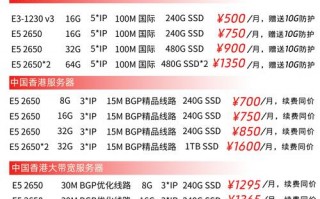 8路裸金属服务器，裸金属服务器与虚拟机的区别