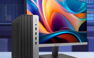 2025年百亿亿次智能算力平台是什么-2025年百亿亿次智能算力平台是什么