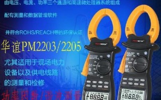 gpu服务器功率因数，gpu服务器能干什么