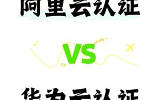 裸金属云服务器哪家强，裸金属云是什么