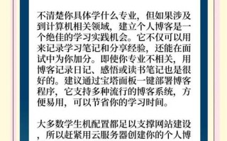 租gpu主机-出租gpu挣钱吗