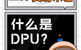 裸金属服务器如何卸载，裸金属和云服务器的差别