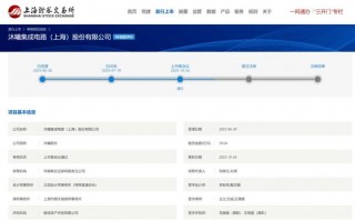 【gpu有哪些上市公司/gpu哪个公司生产】