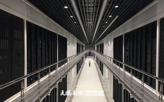 算力科技有限公司是干什么的/算力chia
