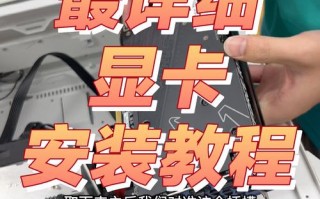 gpu服务器操作系统安装在哪里/gpu服务器和普通服务器区别