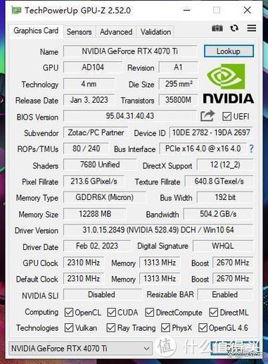 显卡看gpuz/显卡看什么参数重要-第7张图片