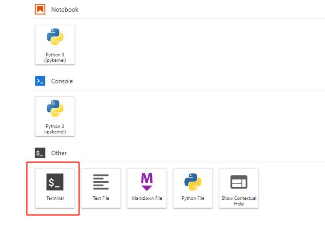 【算力云官方/算力云官方网站】-第5张图片