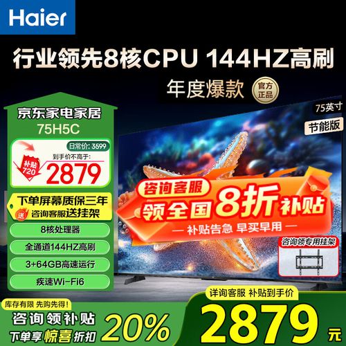 极智算gpu租用费用怎么算的-第6张图片