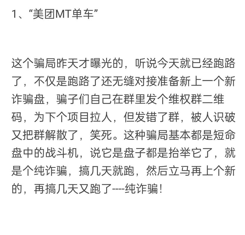 云算力平台RHY-云算力平台挖矿-第1张图片
