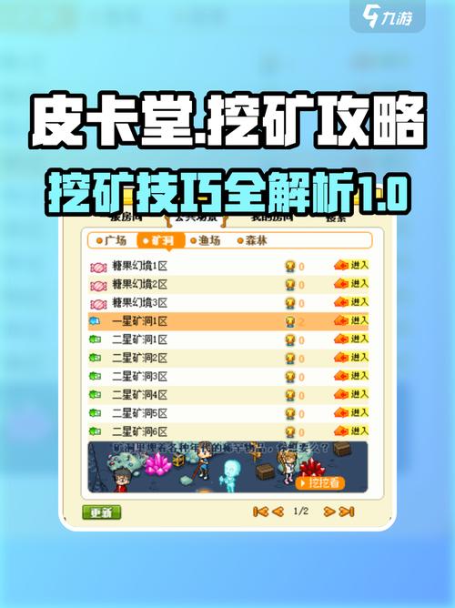 云算力平台RHY-云算力平台挖矿-第3张图片