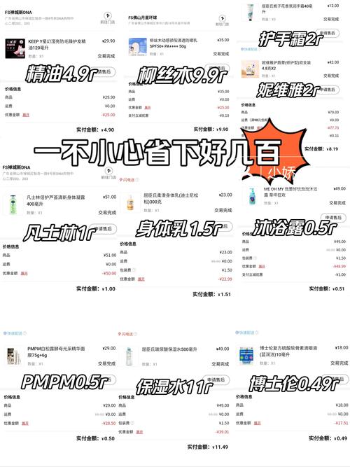 关于“阿里gpu租用平台入口在哪”你可能想知道-第2张图片