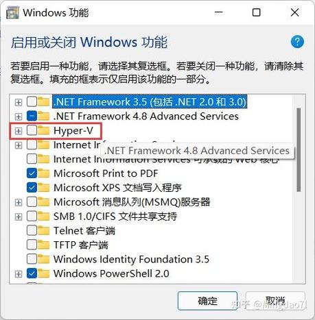 以下不属于裸金属架构的虚拟化技术是，哪几项属于裸金属架构-第4张图片