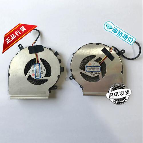 amd显卡支持gpu加速吗/amd 带显卡-第7张图片