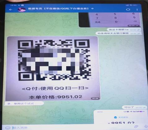 中国算力平台-中国算力平台正加快建设-第3张图片 中国算力平台-中国算力平台正加快建设-第3张图片