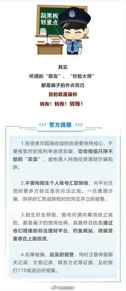 中国算力平台-中国算力平台正加快建设-第7张图片 中国算力平台-中国算力平台正加快建设-第7张图片