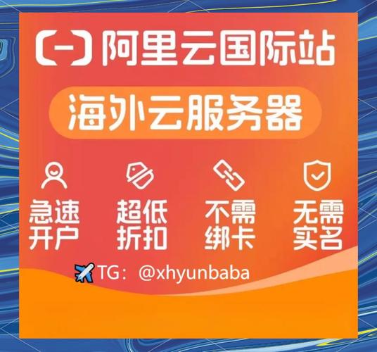 gpu服务器租用费用表图片-gpu服务器 费用-第2张图片