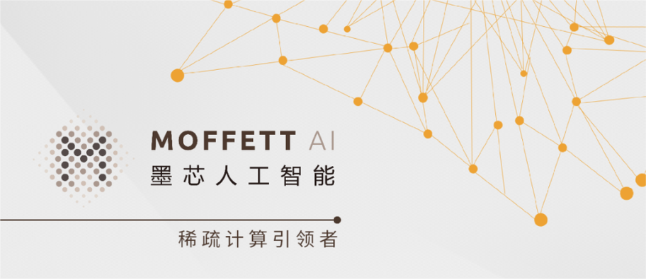 关于“上海智能算力科技有限公司股东名单”你可能想知道-第1张图片